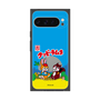 Premium Square Case［ Kuppy Ramune - Package ］