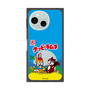 Premium Square Case［ Kuppy Ramune - Package ］