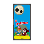 Premium Square Case［ Kuppy Ramune - Package ］