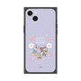 Premium Square Case［ Kuppyramu Friends - Flower ］