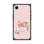 Premium Square Case［ Kuppyramu Friends - Strawberry ］