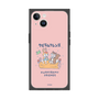Premium Square Case［ Kuppyramu Friends - Friends ］