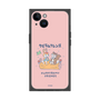 Premium Square Case［ Kuppyramu Friends - Friends ］