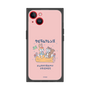Premium Square Case［ Kuppyramu Friends - Friends ］