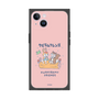 Premium Square Case［ Kuppyramu Friends - Friends ］