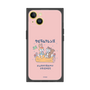 Premium Square Case［ Kuppyramu Friends - Friends ］