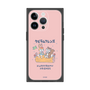 Premium Square Case［ Kuppyramu Friends - Friends ］
