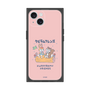 Premium Square Case［ Kuppyramu Friends - Friends ］