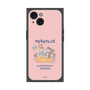 Premium Square Case［ Kuppyramu Friends - Friends ］