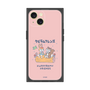 Premium Square Case［ Kuppyramu Friends - Friends ］