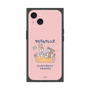 Premium Square Case［ Kuppyramu Friends - Friends ］
