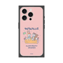 Premium Square Case［ Kuppyramu Friends - Friends ］