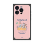 Premium Square Case［ Kuppyramu Friends - Friends ］