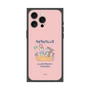 Premium Square Case［ Kuppyramu Friends - Friends ］