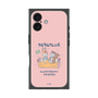 Premium Square Case［ Kuppyramu Friends - Friends ］