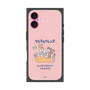 Premium Square Case［ Kuppyramu Friends - Friends ］