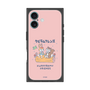 Premium Square Case［ Kuppyramu Friends - Friends ］