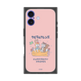 Premium Square Case［ Kuppyramu Friends - Friends ］