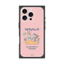 Premium Square Case［ Kuppyramu Friends - Friends ］