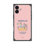 Premium Square Case［ Kuppyramu Friends - Friends ］