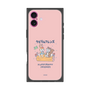 Premium Square Case［ Kuppyramu Friends - Friends ］