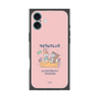 Premium Square Case［ Kuppyramu Friends - Friends ］