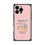 Premium Square Case［ Kuppyramu Friends - Friends ］
