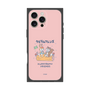 Premium Square Case［ Kuppyramu Friends - Friends ］