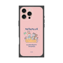 Premium Square Case［ Kuppyramu Friends - Friends ］