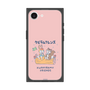 Premium Square Case［ Kuppyramu Friends - Friends ］