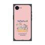 Premium Square Case［ Kuppyramu Friends - Friends ］