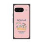 Premium Square Case［ Kuppyramu Friends - Friends ］