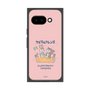 Premium Square Case［ Kuppyramu Friends - Friends ］