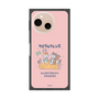 Premium Square Case［ Kuppyramu Friends - Friends ］