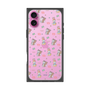 Premium Square Case［ Kuppyramu Friends - Illustration ］