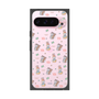 Premium Square Case［ Kuppyramu Friends - Illustration ］