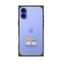Premium Square Case［ Kuppyramu Friends - Logo - Nakayoshi  ］