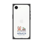 Premium Square Case［ Kuppyramu Friends - Logo - Nakayoshi  ］