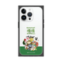 Premium Square Case［ Katamari Damacy - The Prince and the Katamari ］