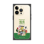 Premium Square Case［ Katamari Damacy - The Prince and the Katamari ］