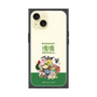 Premium Square Case［ Katamari Damacy - The Prince and the Katamari ］