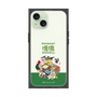 Premium Square Case［ Katamari Damacy - The Prince and the Katamari ］