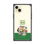 Premium Square Case［ Katamari Damacy - The Prince and the Katamari ］