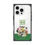 Premium Square Case［ Katamari Damacy - The Prince and the Katamari ］