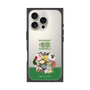 Premium Square Case［ Katamari Damacy - The Prince and the Katamari ］