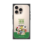 Premium Square Case［ Katamari Damacy - The Prince and the Katamari ］