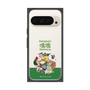 Premium Square Case［ Katamari Damacy - The Prince and the Katamari ］