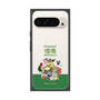 Premium Square Case［ Katamari Damacy - The Prince and the Katamari ］