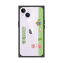 Premium Square Case［ Katamari Damacy - Rolling ］