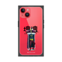 Premium Square Case［ Katamari Damacy - The King ］